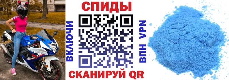 Амфетамин Premium  где найти наркотики  Заозёрный 