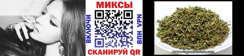 хочу наркоту  Заозёрный  блэк спрут как зайти  БУТИРАТ BDO 33% 