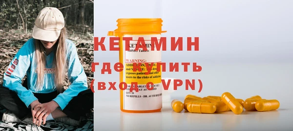 jwh Гусь-Хрустальный
