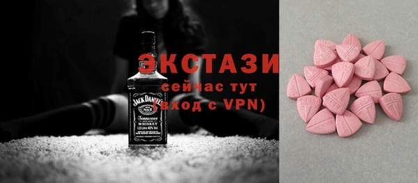 jwh Гусь-Хрустальный