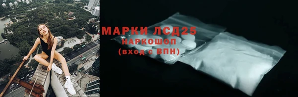 jwh Гусь-Хрустальный