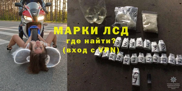 jwh Гусь-Хрустальный