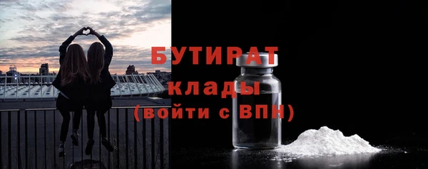 jwh Гусь-Хрустальный