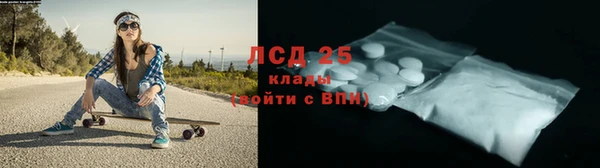 jwh Гусь-Хрустальный