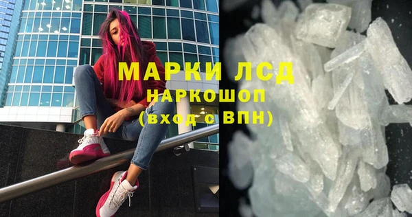 jwh Гусь-Хрустальный