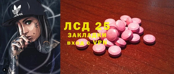 jwh Гусь-Хрустальный