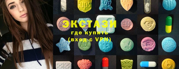 jwh Гусь-Хрустальный