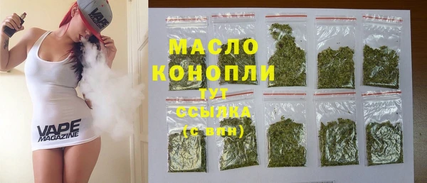 кокаин колумбия Дмитриев