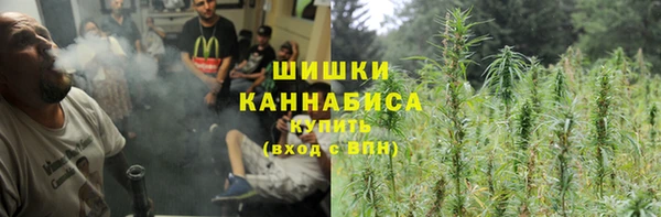 mdma Гусиноозёрск