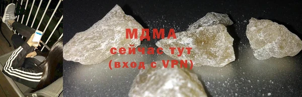 jwh Гусь-Хрустальный