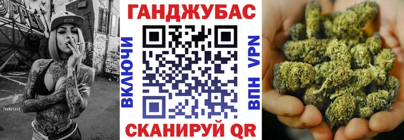Канабис VHQ  Заозёрный 